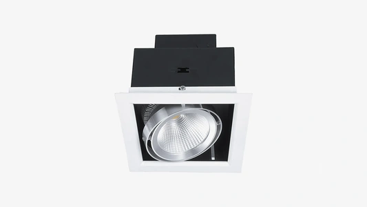 Изображение Светильник интерьерный Светильник SILED RISE 20 Вт.