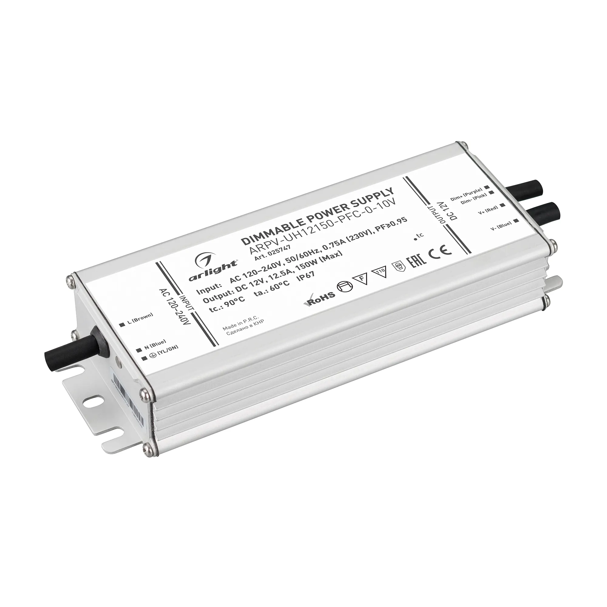 Блок питания ARPV-UH12150-PFC-0-10V (12V, 12.5A, 150W) (Arlight, IP67 Металл, 7 лет) - Изображение