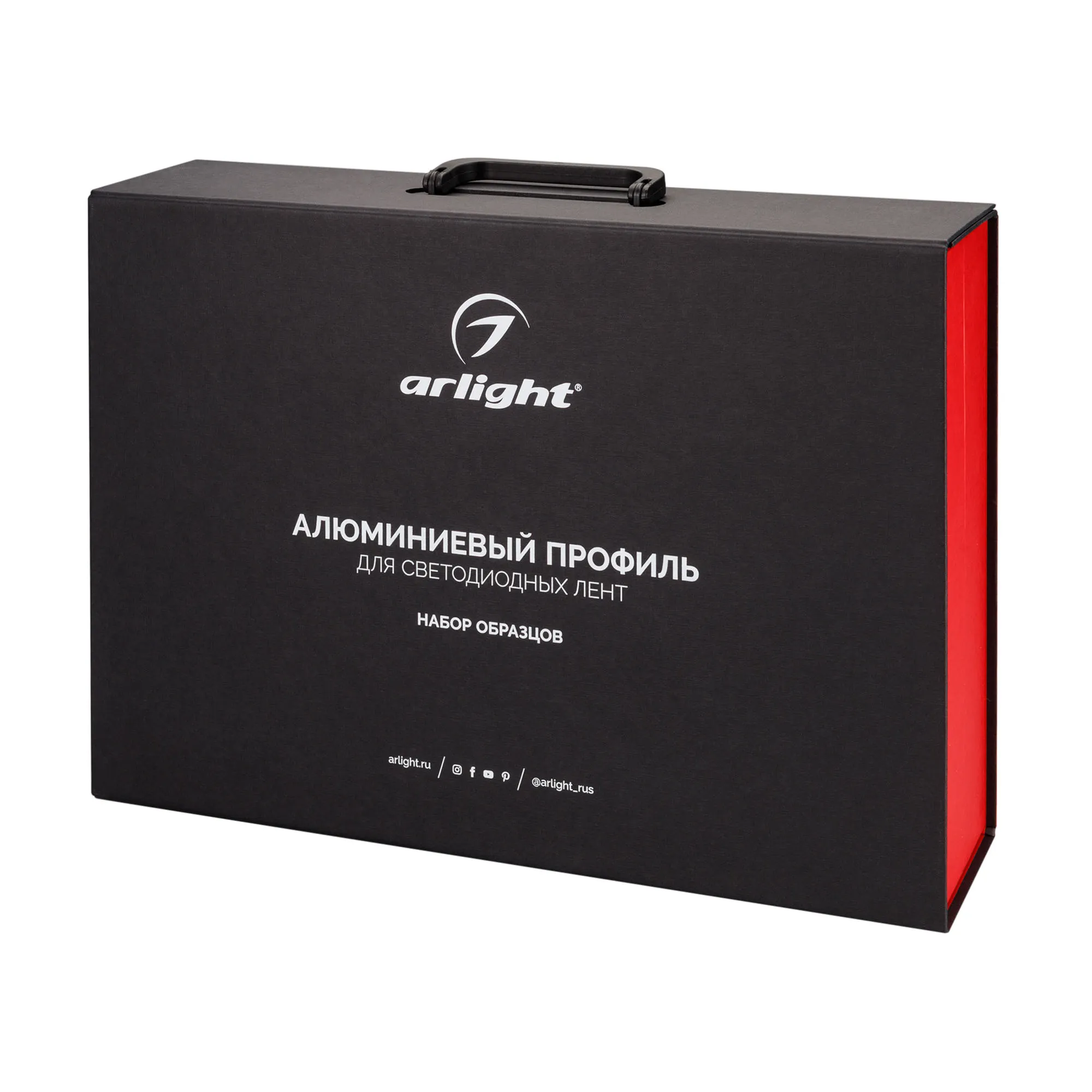 Набор профиля ARLIGHT-MAX-310х210mm (61 модель) (Arlight, Металл) - Изображение
