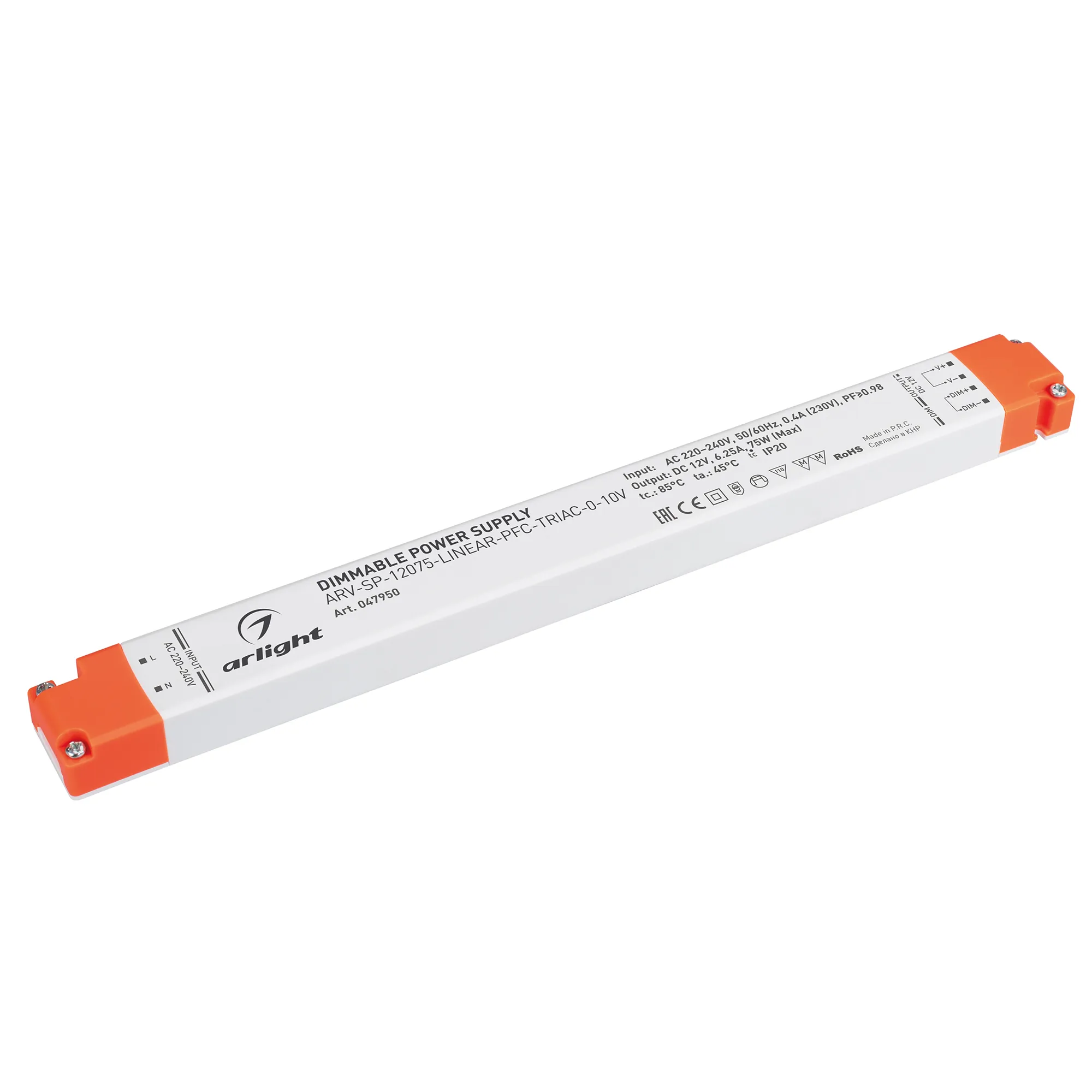 Блок питания ARV-SP-12075-LINEAR-PFC-TRIAC-0-10V (12V, 6.25A, 75W) (Arlight, IP20 Пластик, 5 лет) - Изображение