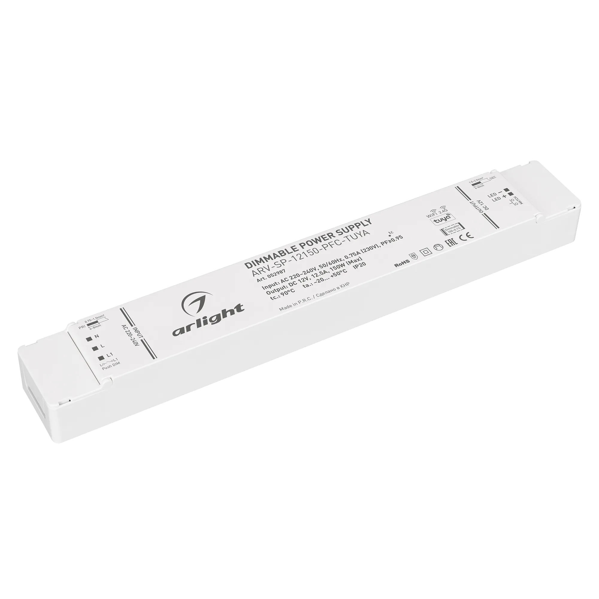 Блок питания ARV-SP-12150-PFC-TUYA (12V, 12.5A, 150W, WiFi, 2.4G) (Arlight, IP20 Пластик, 5 лет) - Изображение