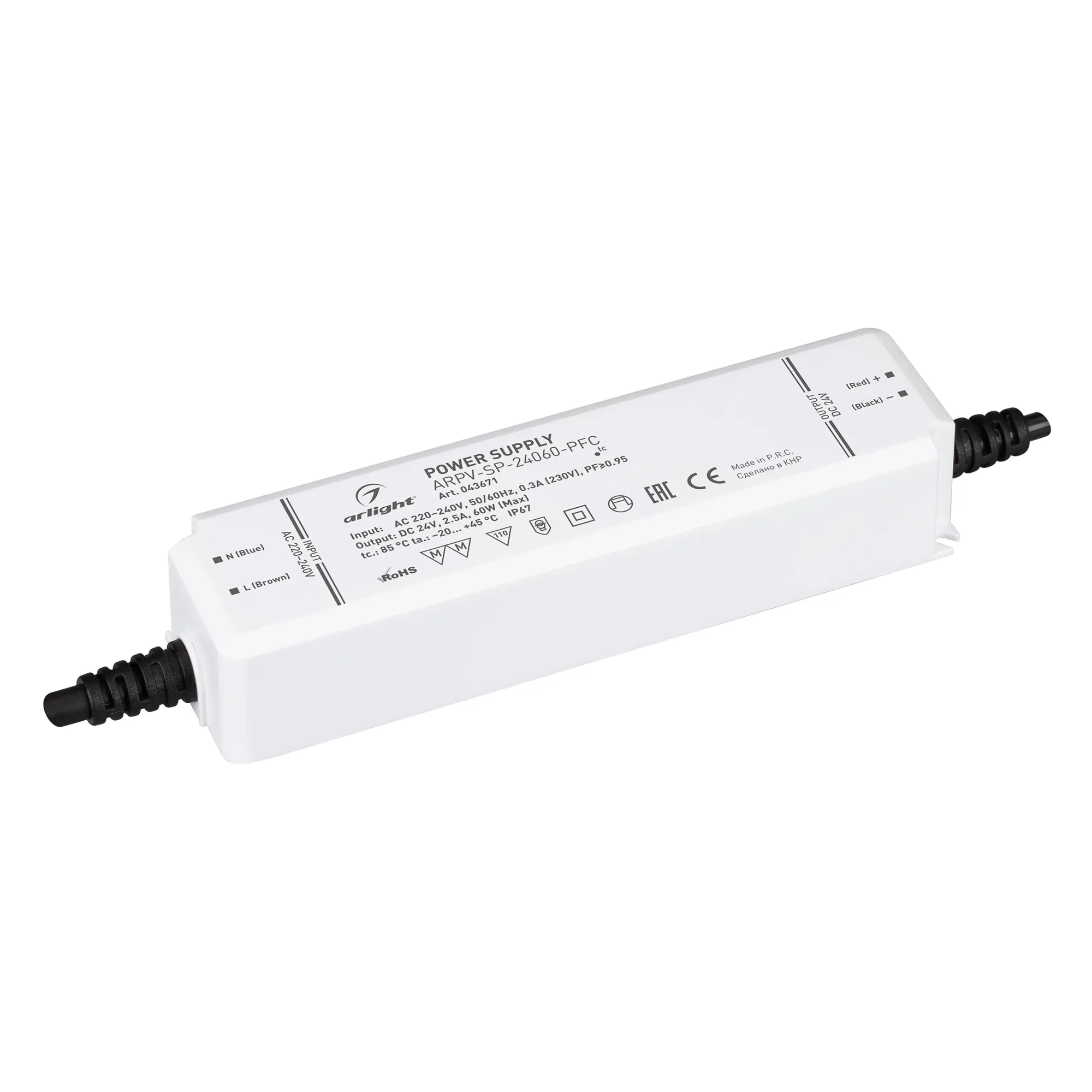 Блок питания ARPV-SP-24060-PFC (24V, 2.5A, 60W) (Arlight, IP67 Пластик, 5 лет) - Изображение