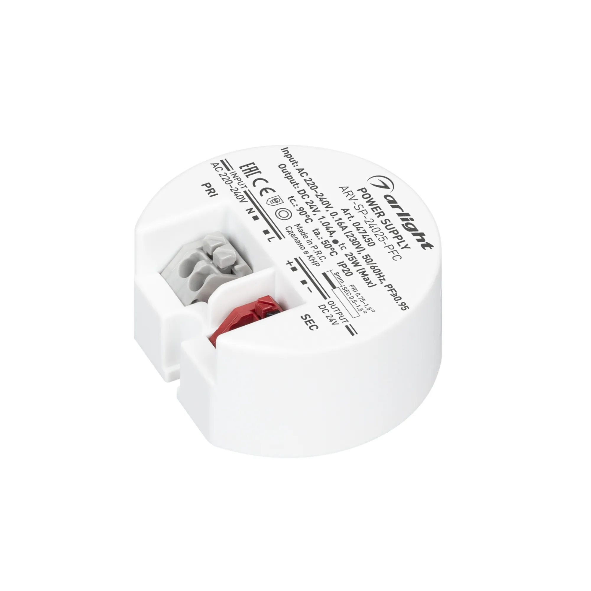 Блок питания ARV-SP-24025-PFC (24V, 1A, 25W) (Arlight, IP20 Пластик, 5 лет) - Изображение