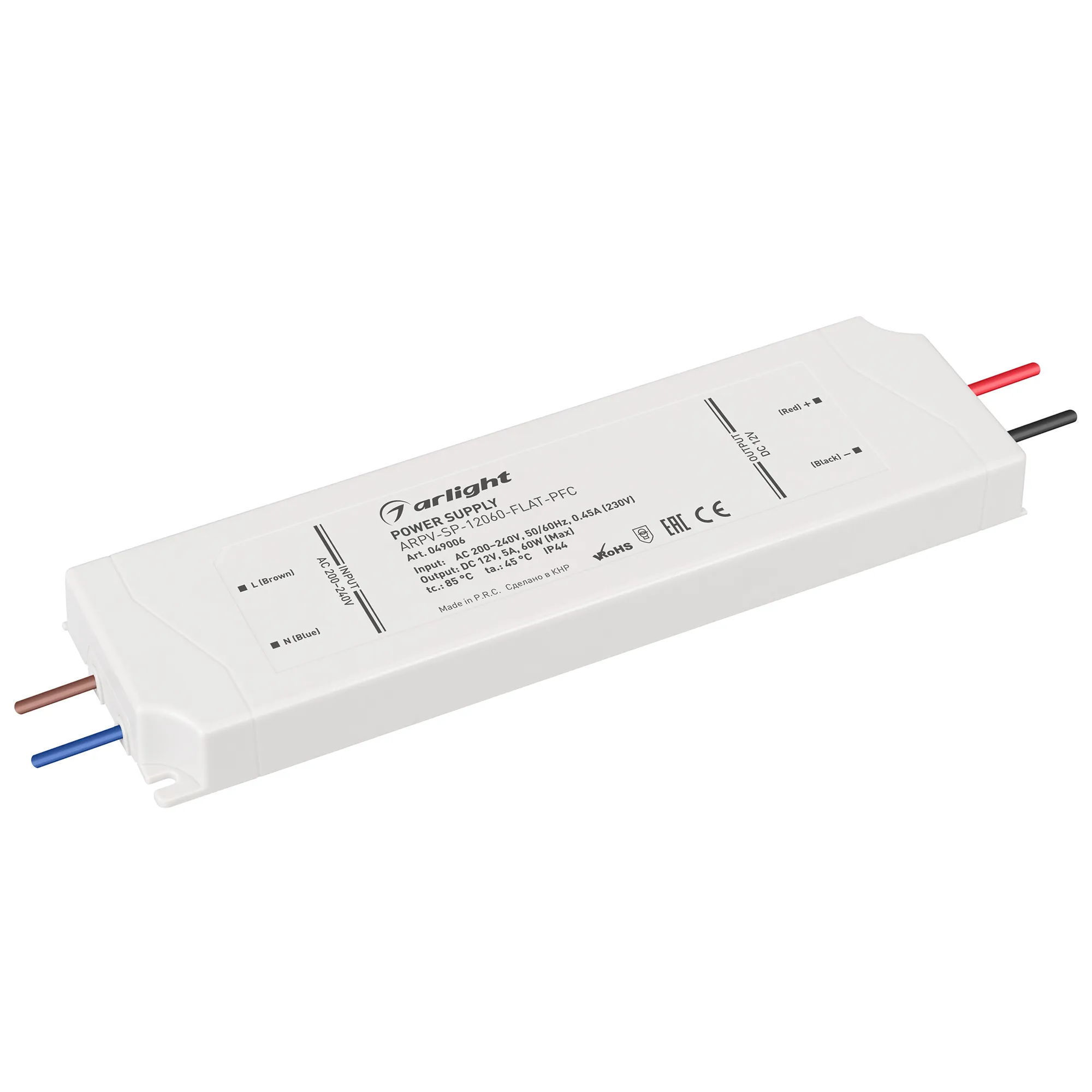 Блок питания ARPV-SP-12060-FLAT-PFC (12V, 5A, 60W) (Arlight, IP44 Пластик, 5 лет) - Изображение