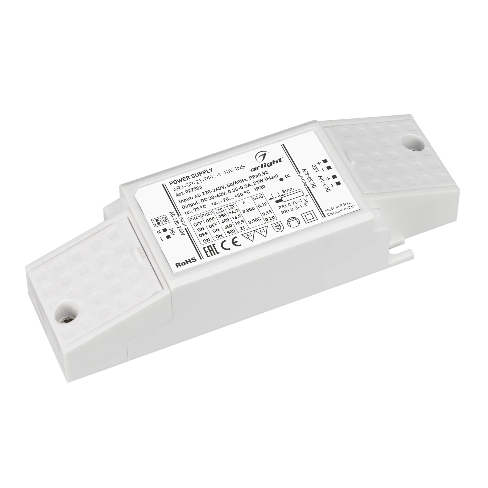 Блок питания ARJ-SP-21-PFC-1-10V-INS (21W, 350-500mA) (Arlight, IP20 Пластик, 5 лет) - Изображение