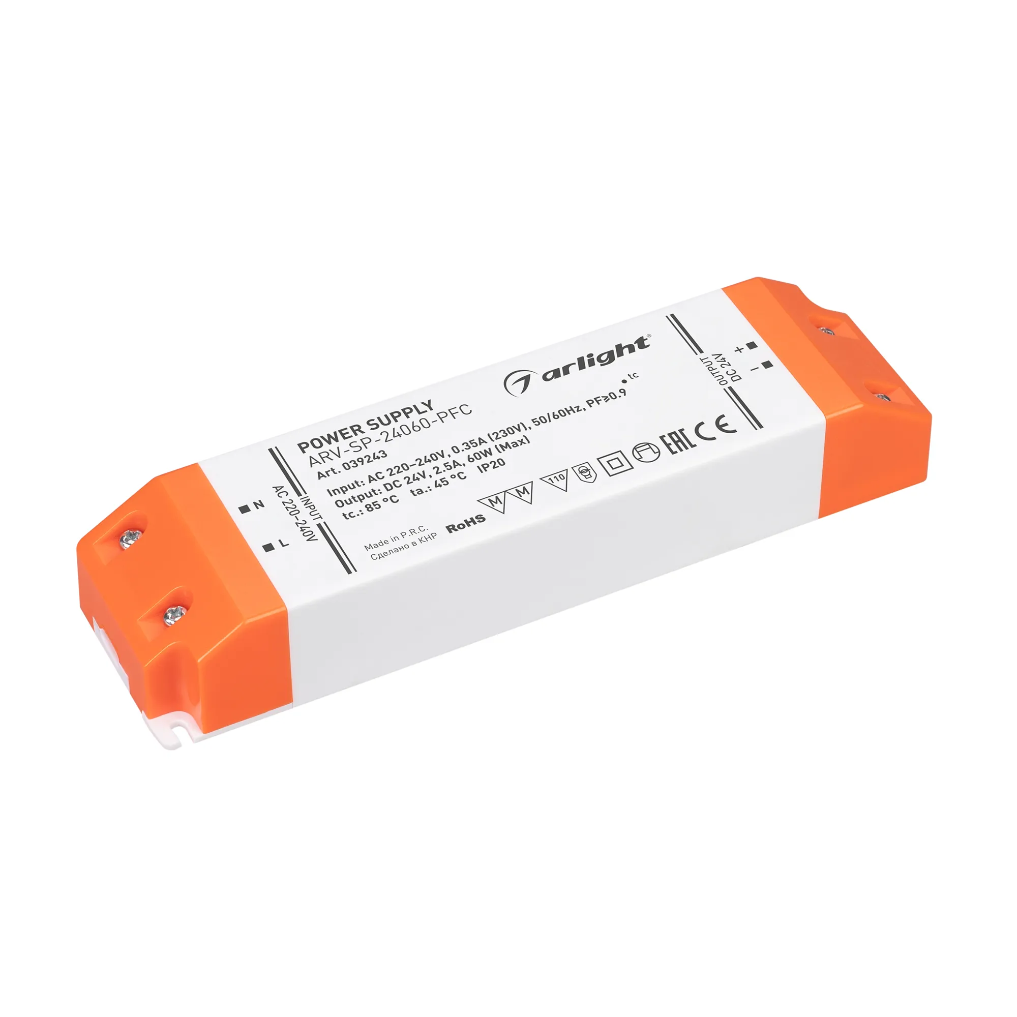 Блок питания ARV-SP-24060-PFC (24V, 2.5A, 60W) (Arlight, IP20 Пластик, 5 лет) - Изображение