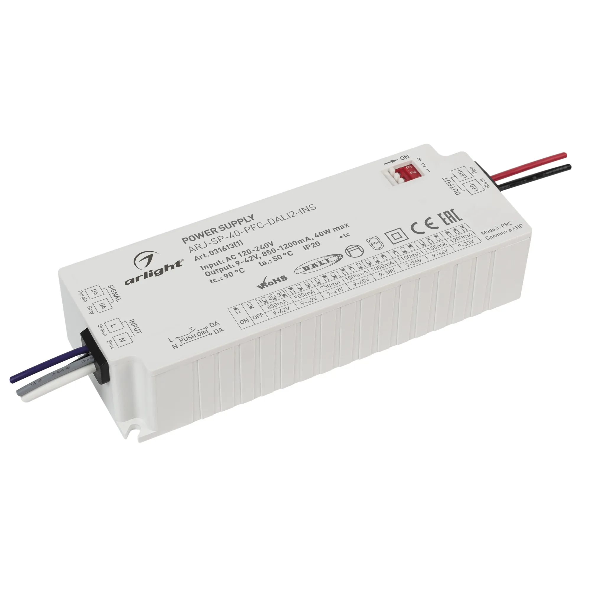 Блок питания ARJ-SP-40-PFC-DALI2-INS (40W, 9-47V, 0.85-1.2A) (Arlight, IP20 Пластик, 5 лет) - Изображение