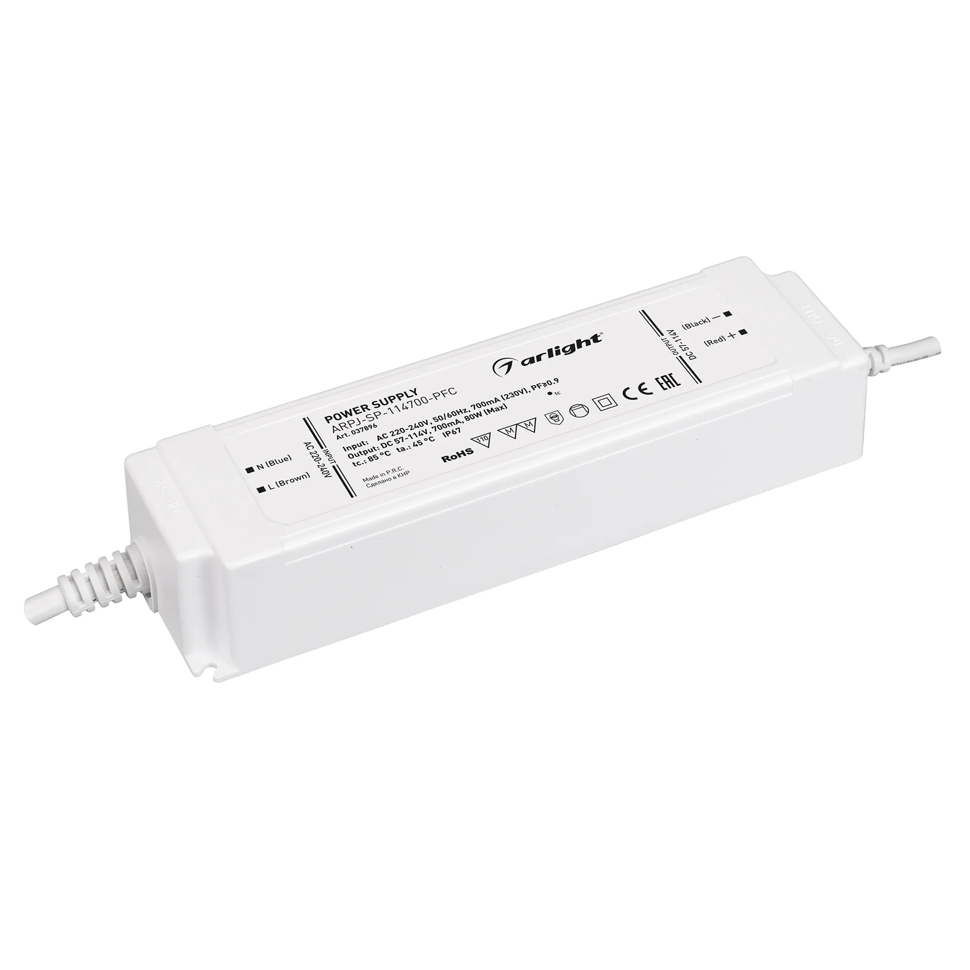 Блок питания ARPJ-SP-114700-PFC (80W, 57-114V, 0.7A) (Arlight, IP67 Пластик, 5 лет) - Изображение