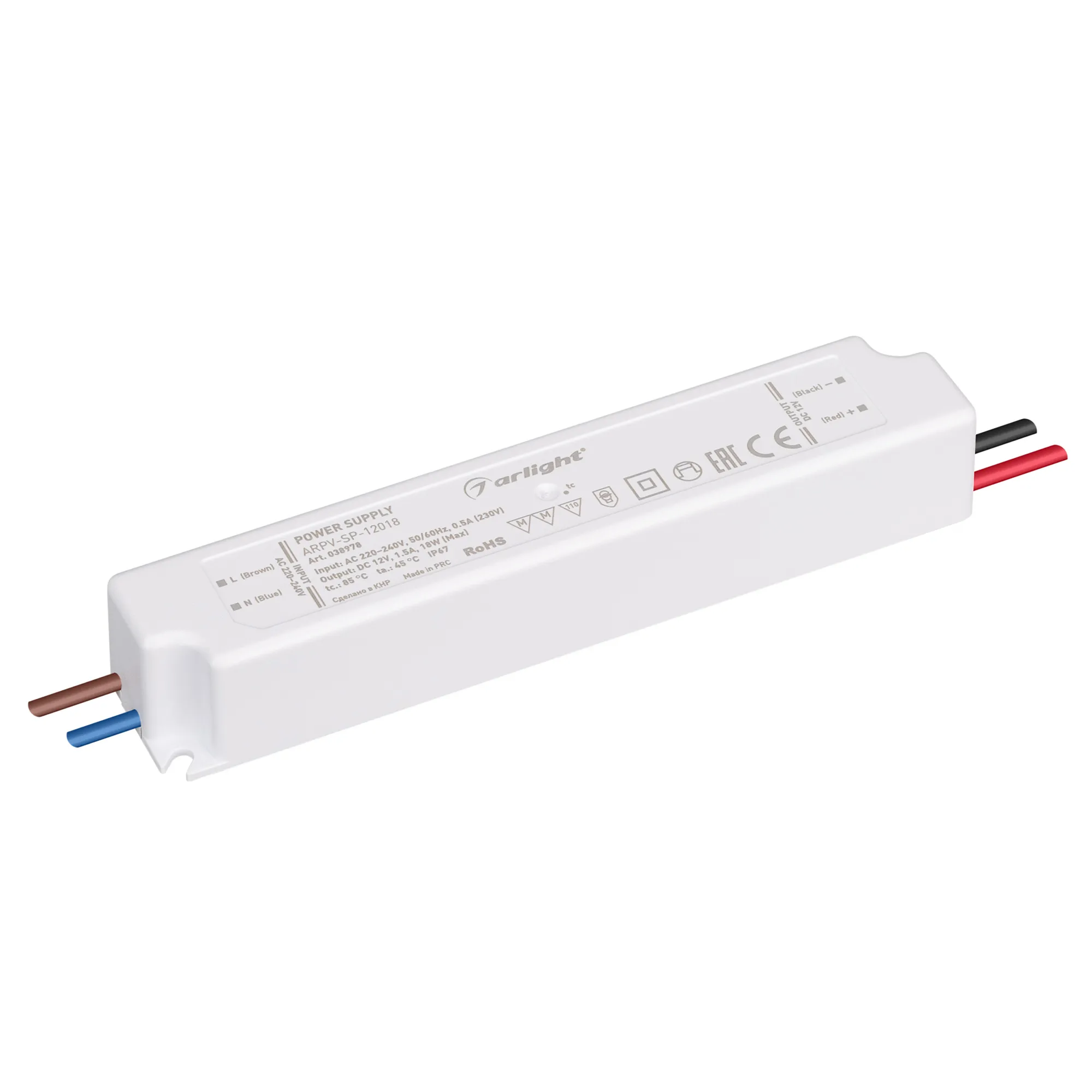 Блок питания ARPV-SP-12018 (12V, 1.5A, 18W) (Arlight, IP67 Пластик, 5 лет) - Изображение