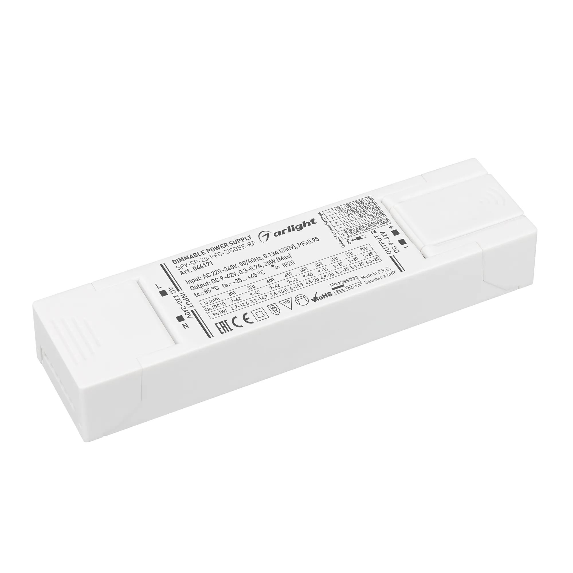 Блок питания SPV-SP-20-PFC-ZIGBEE-RF (20W, 9-42V, 0.3-0.7A, 2.4GHz) (Arlight, IP20 Пластик, 5 лет) - Изображение