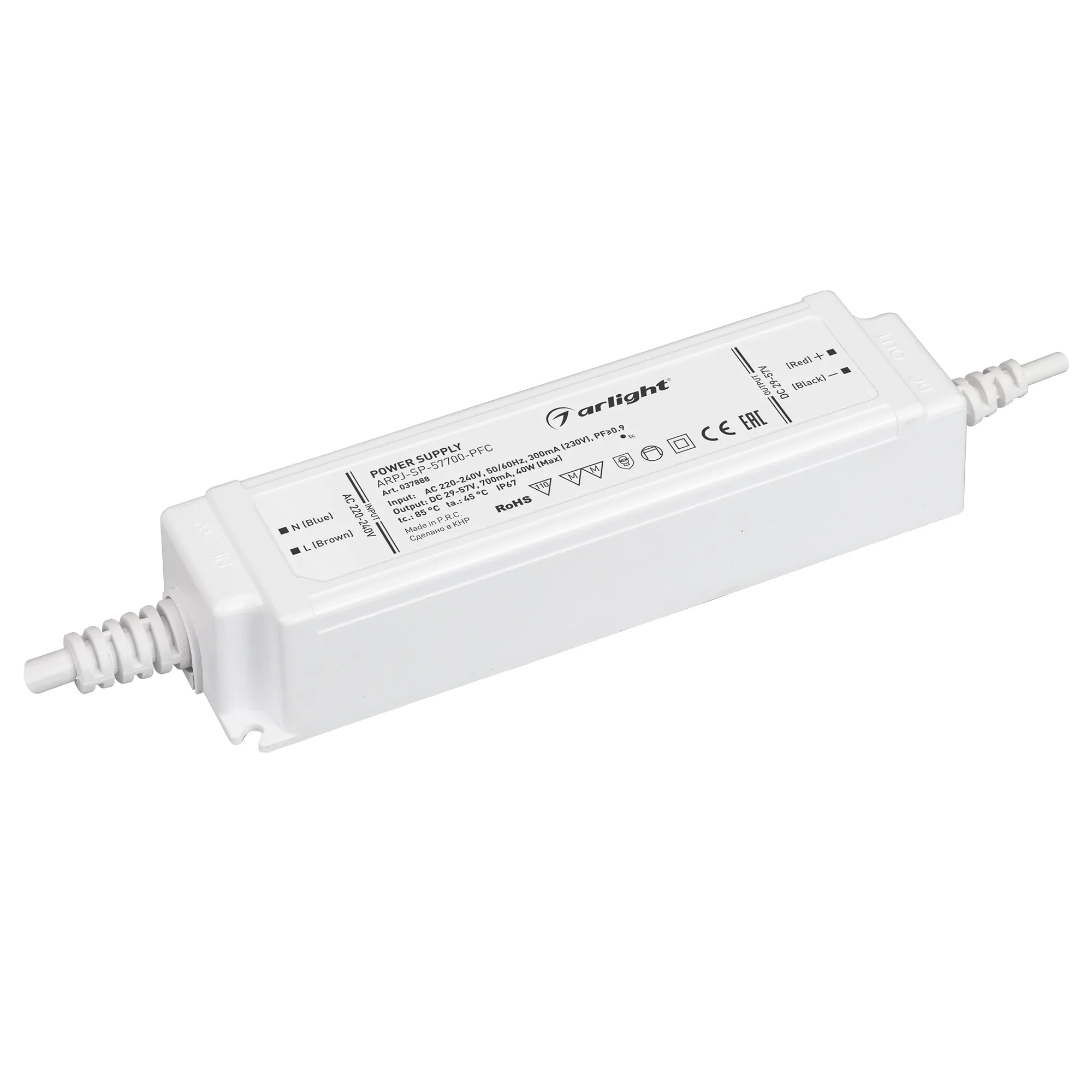 Блок питания ARPJ-SP-57700-PFC (40W, 29-57V, 0.7A) (Arlight, IP67 Пластик, 5 лет) - Изображение