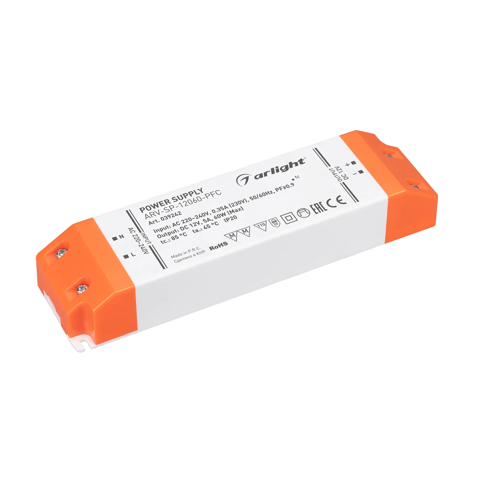 Блок питания ARV-SP-12060-PFC (12V, 5A, 60W) (Arlight, IP20 Пластик, 5 лет) - Изображение