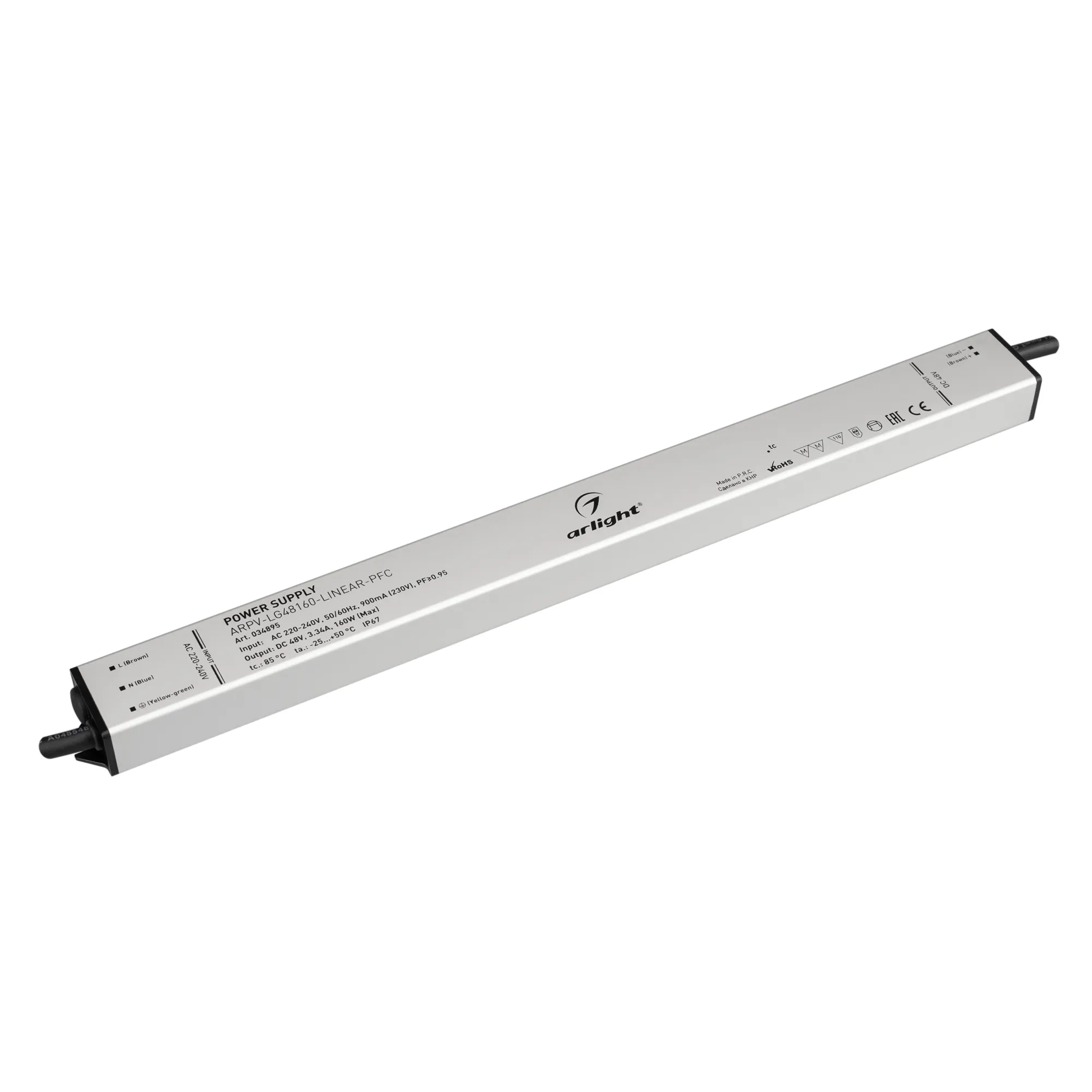 Блок питания ARPV-LG48160-LINEAR-PFC (48V, 3.34A, 160W) (Arlight, IP67 Металл, 5 лет) - Изображение