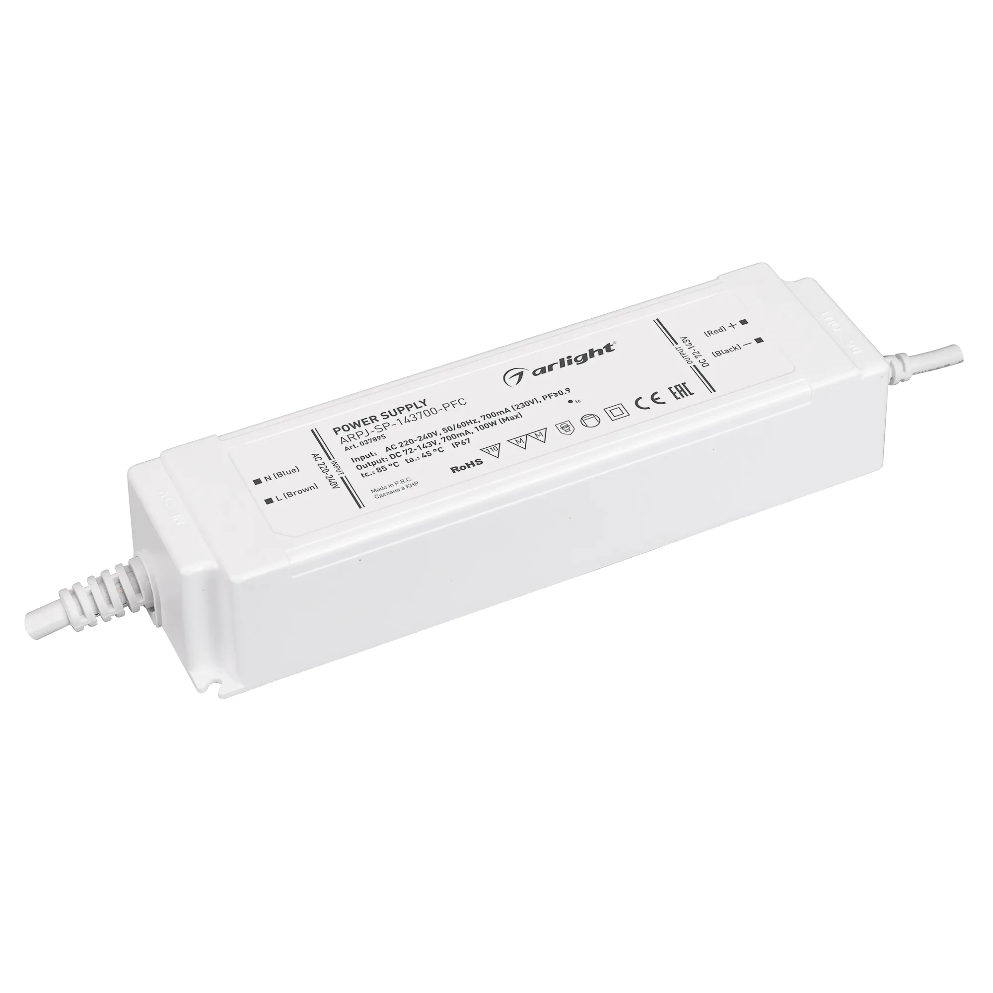 Блок питания ARPJ-SP-143700-PFC (100W, 72-143V, 0.7A) (Arlight, IP67 Пластик, 5 лет) - Изображение