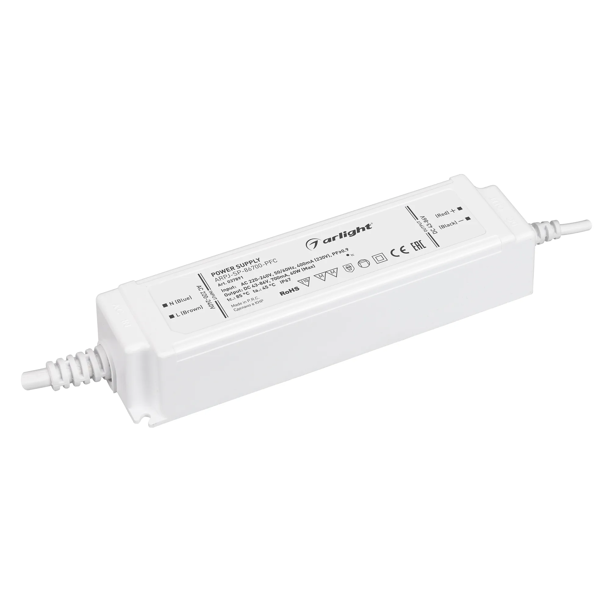 Блок питания ARPJ-SP-86700-PFC (60W, 43-86V, 0.7A) (Arlight, IP67 Пластик, 5 лет) - Изображение