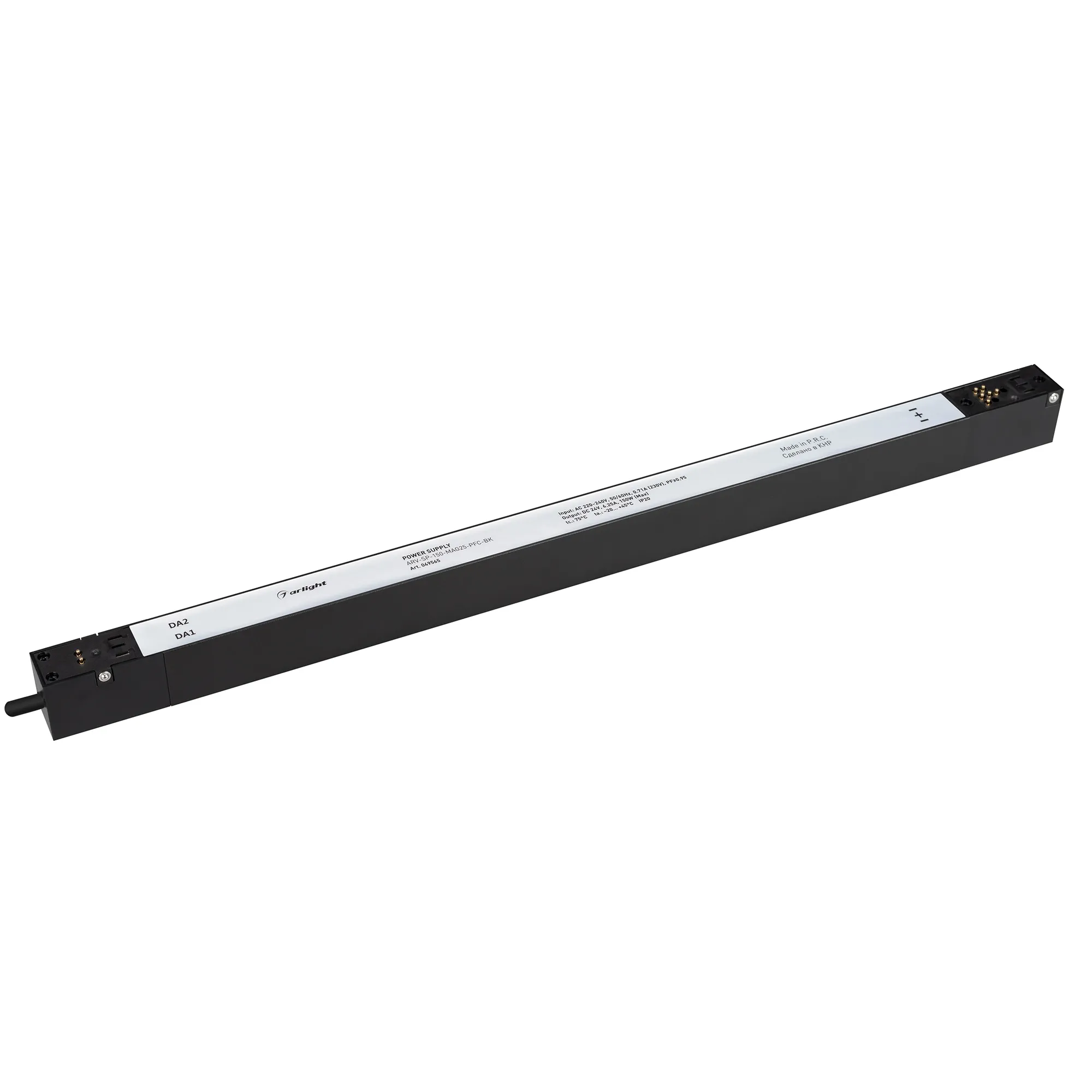 Блок питания ARV-SP-150-MAG25-PFC-BK (24V, 6.25A, 150W) (Arlight, IP20 Пластик, 5 лет) - Изображение