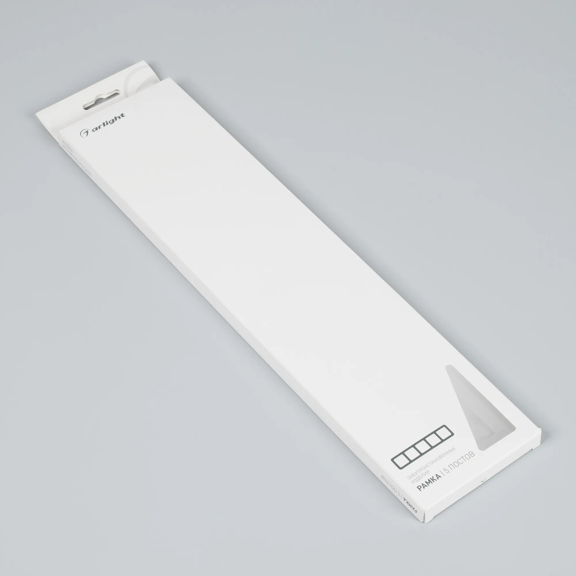 Рамка пластиковая FRM-PERIO-PL-5-BK (Arlight, -) - Изображение