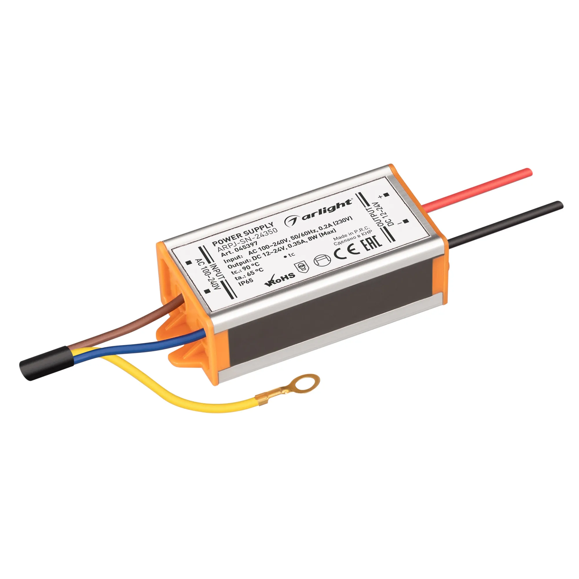 Блок питания ARPJ-SN-24350 (8W, 12-24V, 350mA) (Arlight, IP65 Металл, 3 года) - Изображение