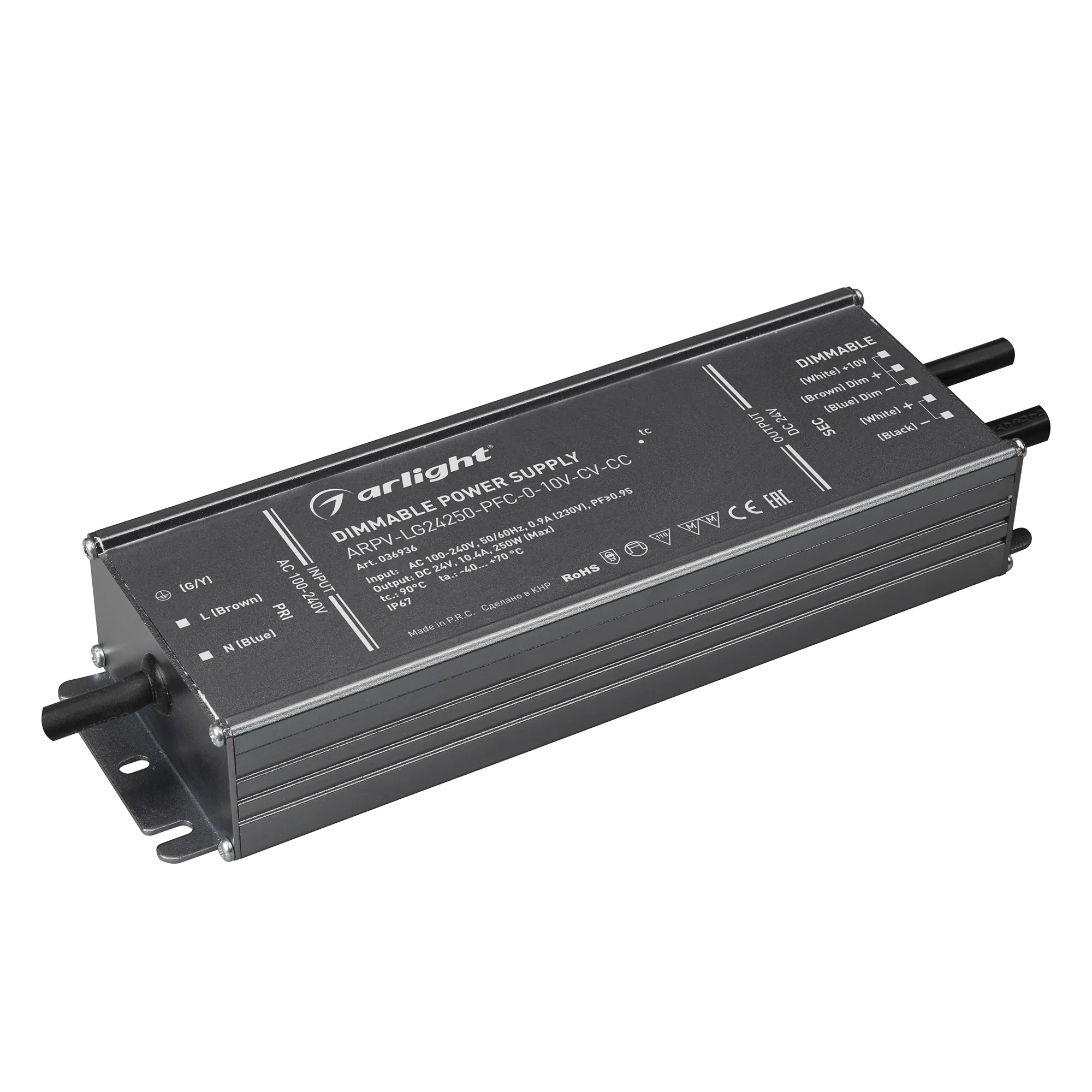 Блок питания ARPV-LG24250-PFC-0-10V-CV-CC (24V, 10.4A, 250W) (Arlight, IP67 Металл, 5 лет) - Изображение