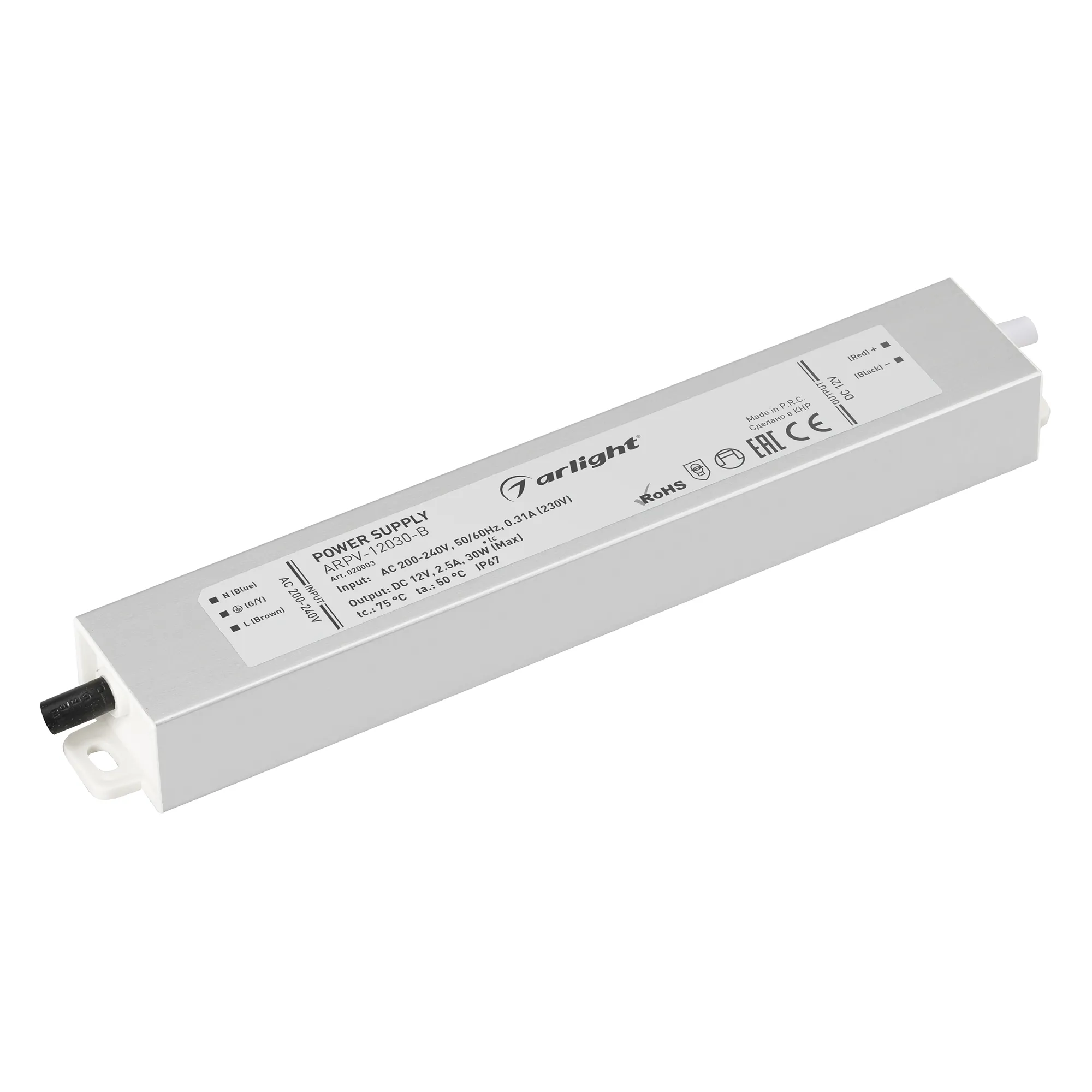 Блок питания ARPV-12030-B (12V, 2.5A, 30W) (Arlight, IP67 Металл, 3 года) - Изображение