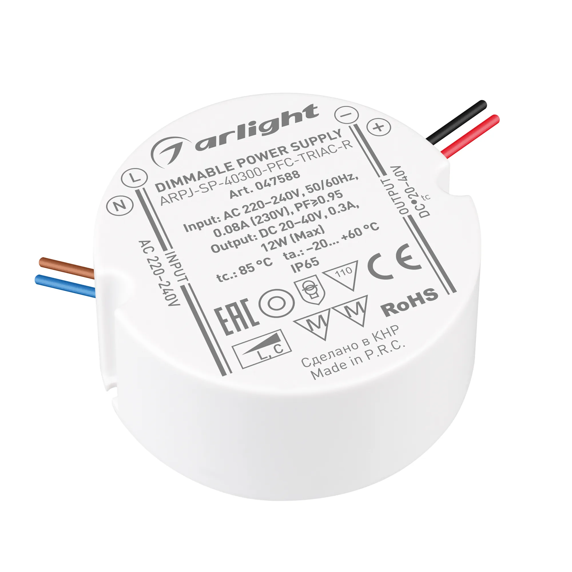 Блок питания ARPJ-SP-40300-PFC-TRIAC-R (12W, 20-40V, 300mA) (Arlight, IP65 Пластик, 5 лет) - Изображение