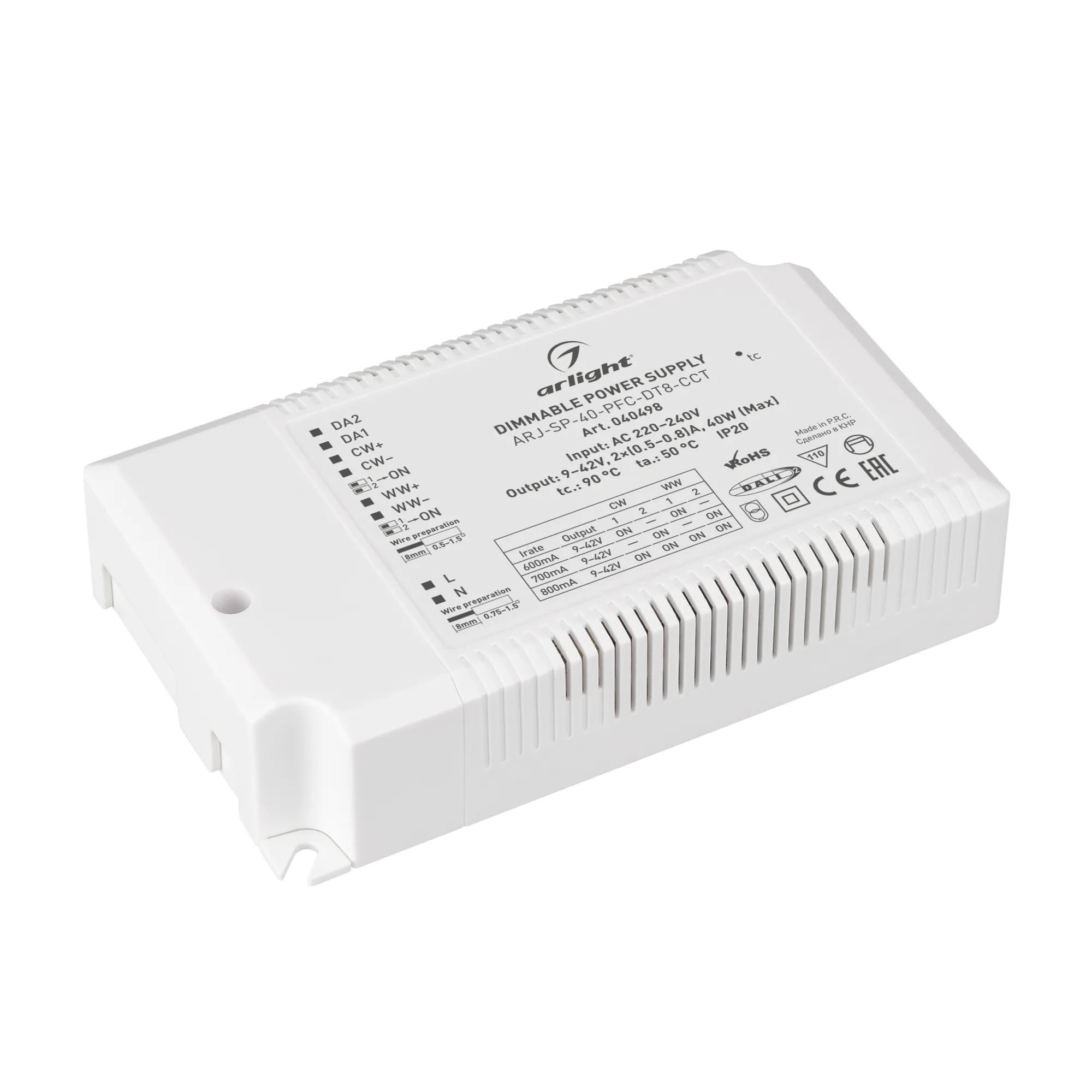 Блок питания ARJ-SP-40-PFC-DT8-ССT (40W, 9-42V, 0.5-0.8А) (Arlight, IP20 Пластик, 5 лет) - Изображение