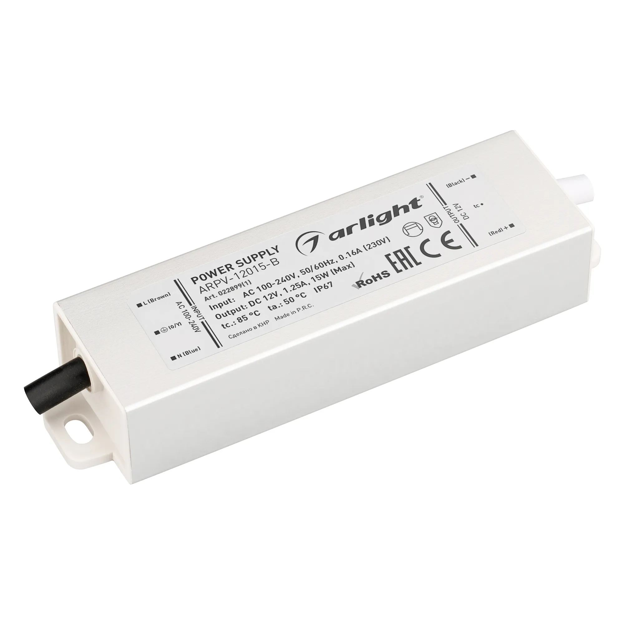 Блок питания ARPV-12015-B (12V, 1.3A, 15W) (Arlight, IP67 Металл, 3 года) - Изображение