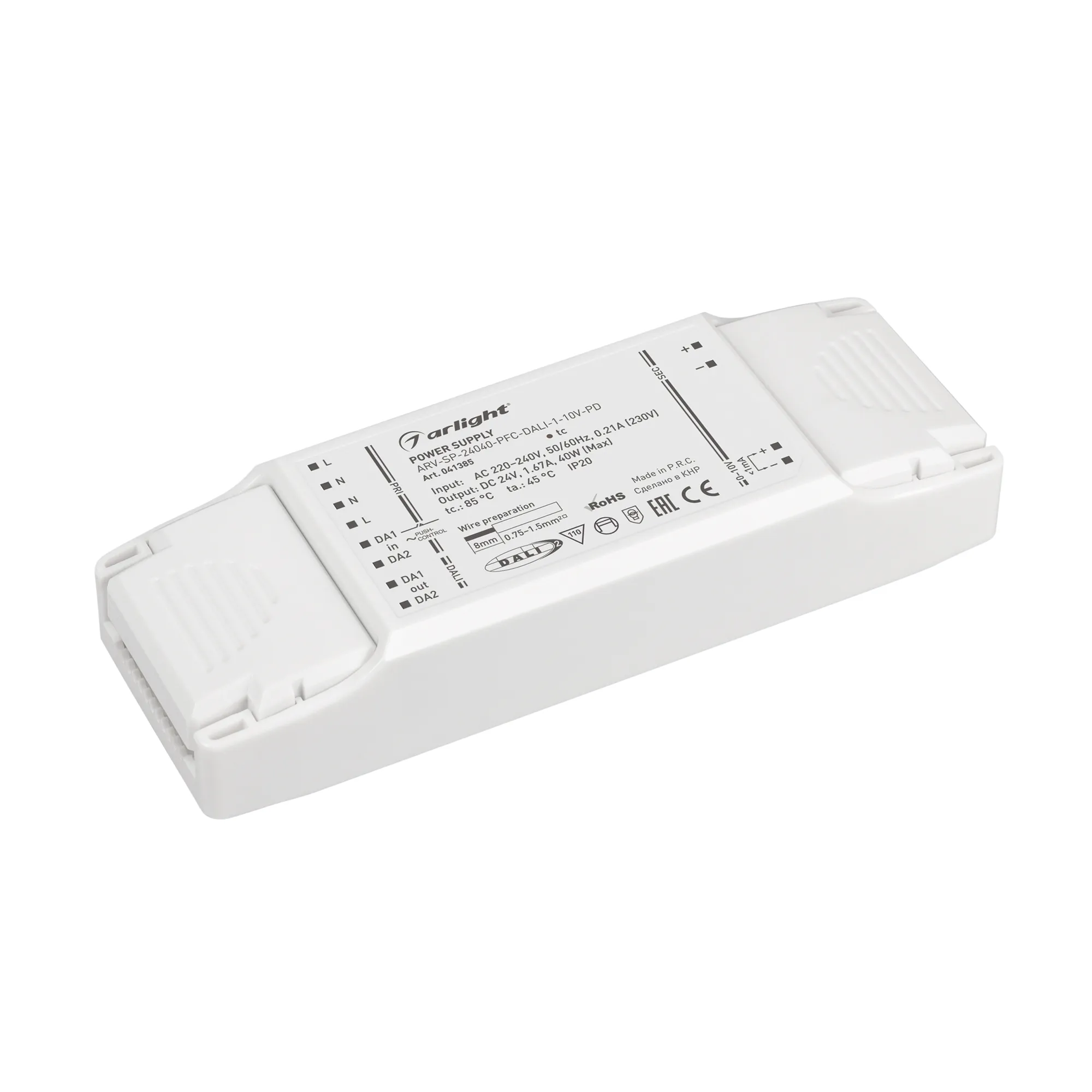 Блок питания ARV-SP-24040-PFC-DALI-1-10V-PD (24V, 1.67A, 40W) (Arlight, IP20 Пластик, 5 лет) - Изображение