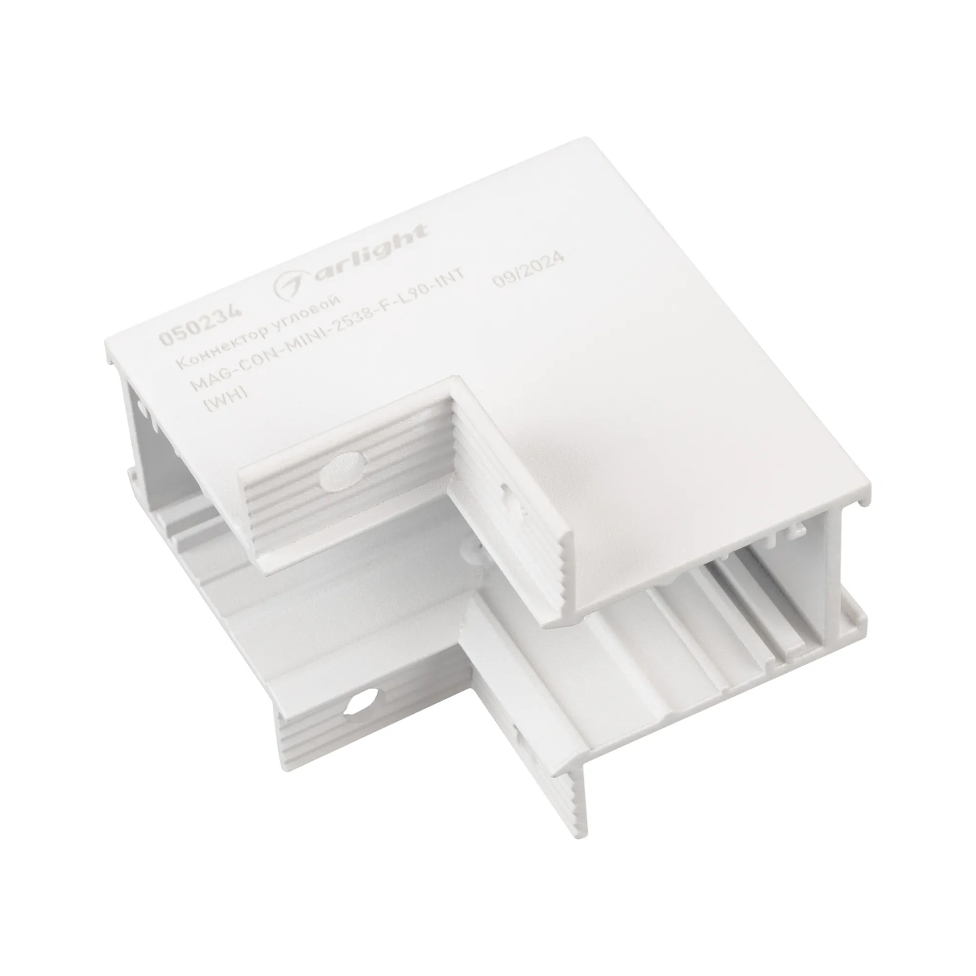Коннектор угловой MAG-CON-MINI-2538-F-L90-INT (WH) (Arlight, IP20 Металл, 3 года) - Изображение