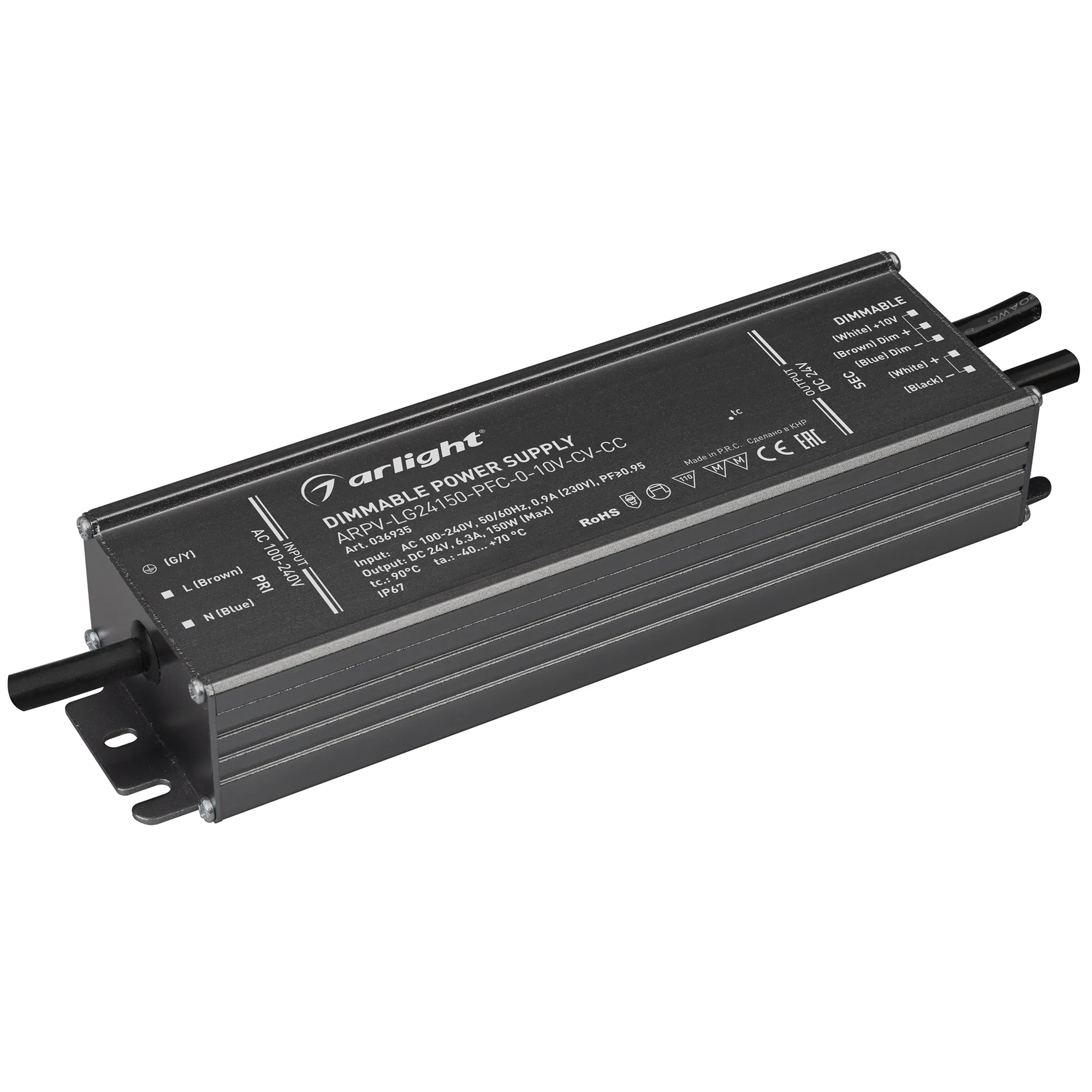 Блок питания ARPV-LG24150-PFC-0-10V-CV-CC (24V, 6.3A, 150W) (Arlight, IP67 Металл, 5 лет) - Изображение