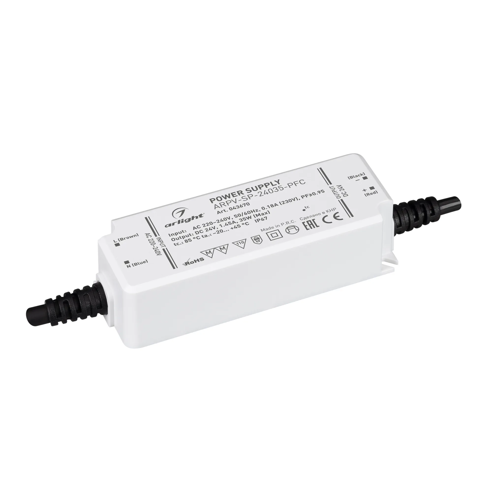 Блок питания ARPV-SP-24035-PFC (24V, 1.45A, 35W) (Arlight, IP67 Пластик, 5 лет) - Изображение