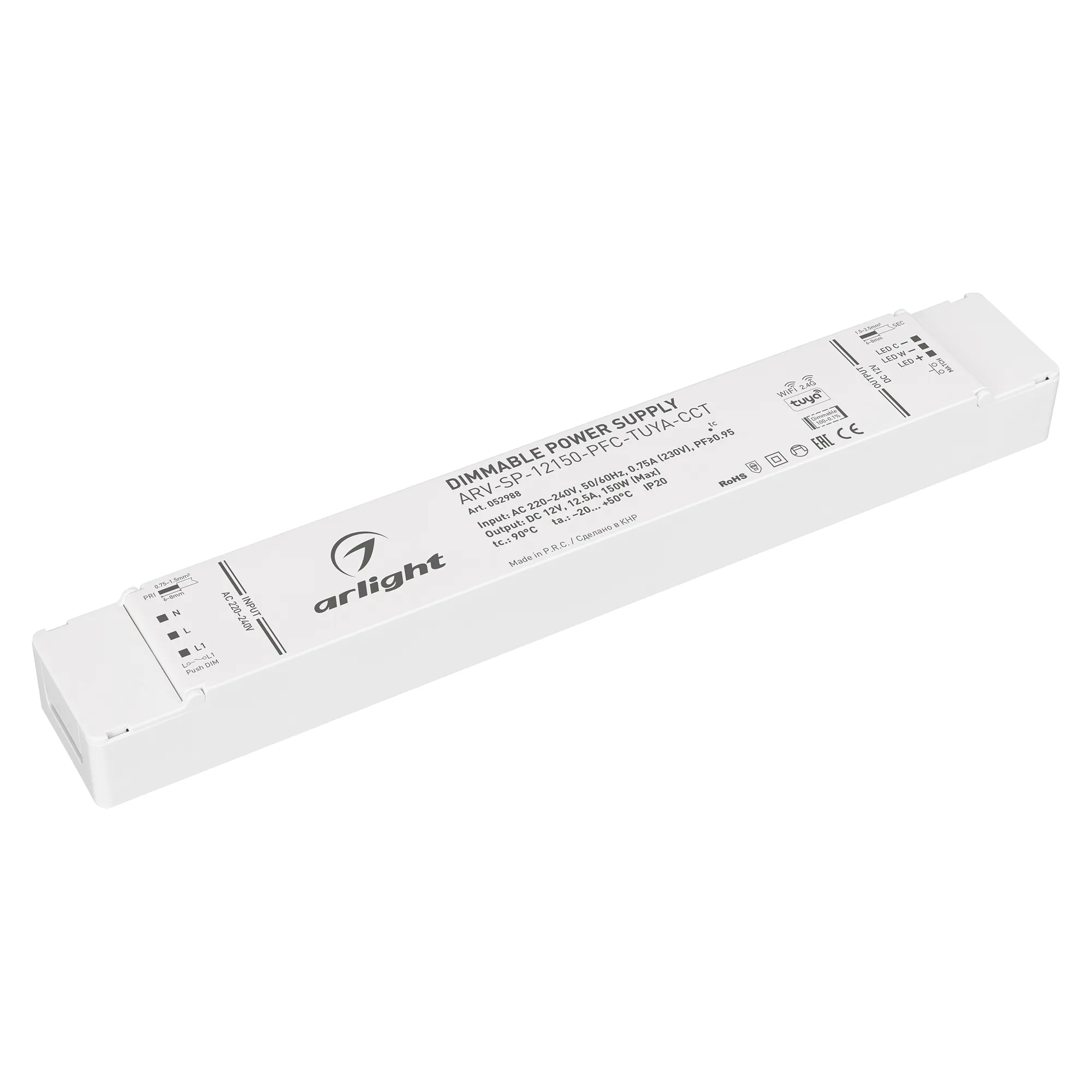 Блок питания ARV-SP-12150-PFC-TUYA-CCT (12V, 12.5A, 150W, WiFi, 2.4G) (Arlight, IP20 Пластик, 5 лет) - Изображение