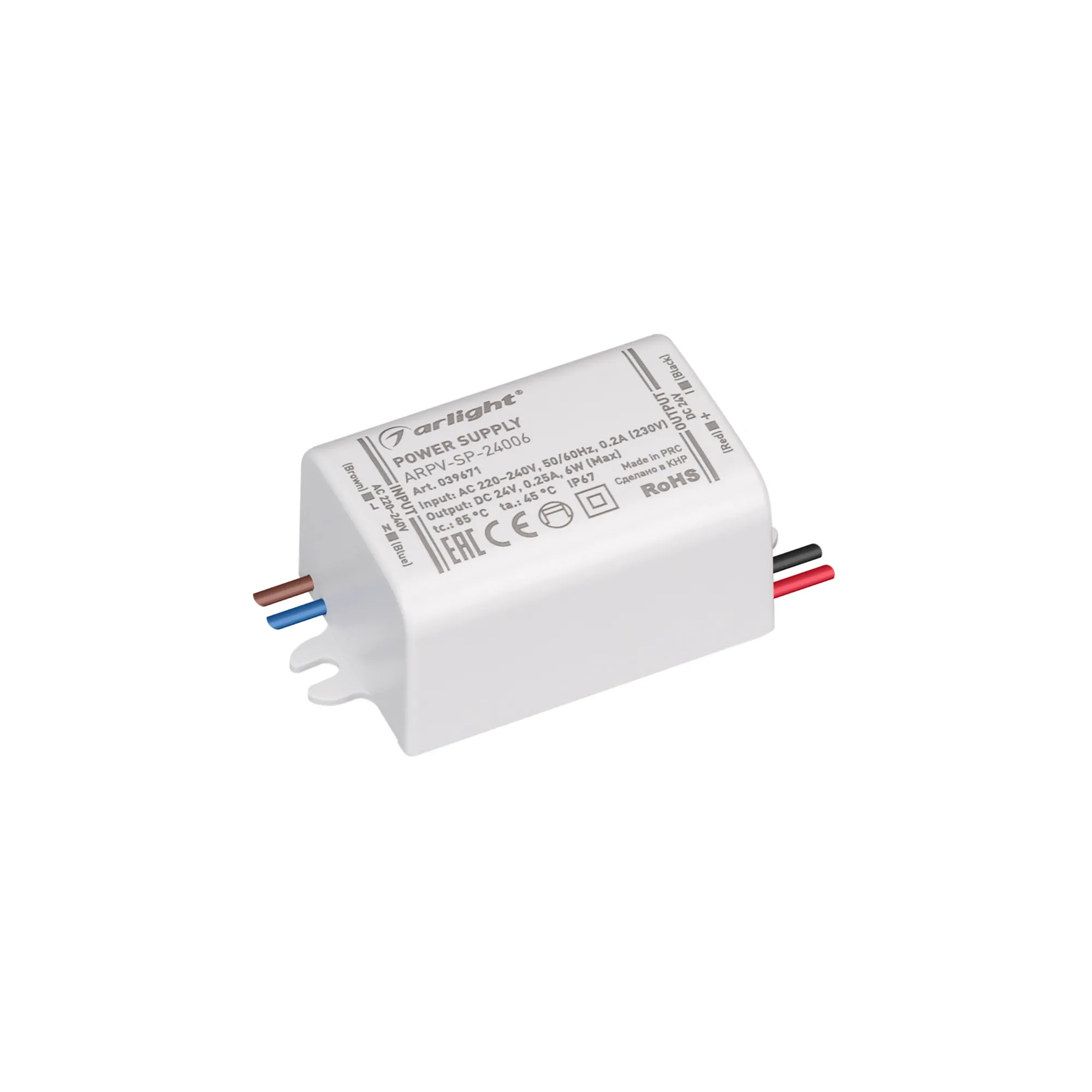 Блок питания ARPV-SP-24006 (24V, 0.25A, 6W) (Arlight, IP67 Пластик, 5 лет) - Изображение