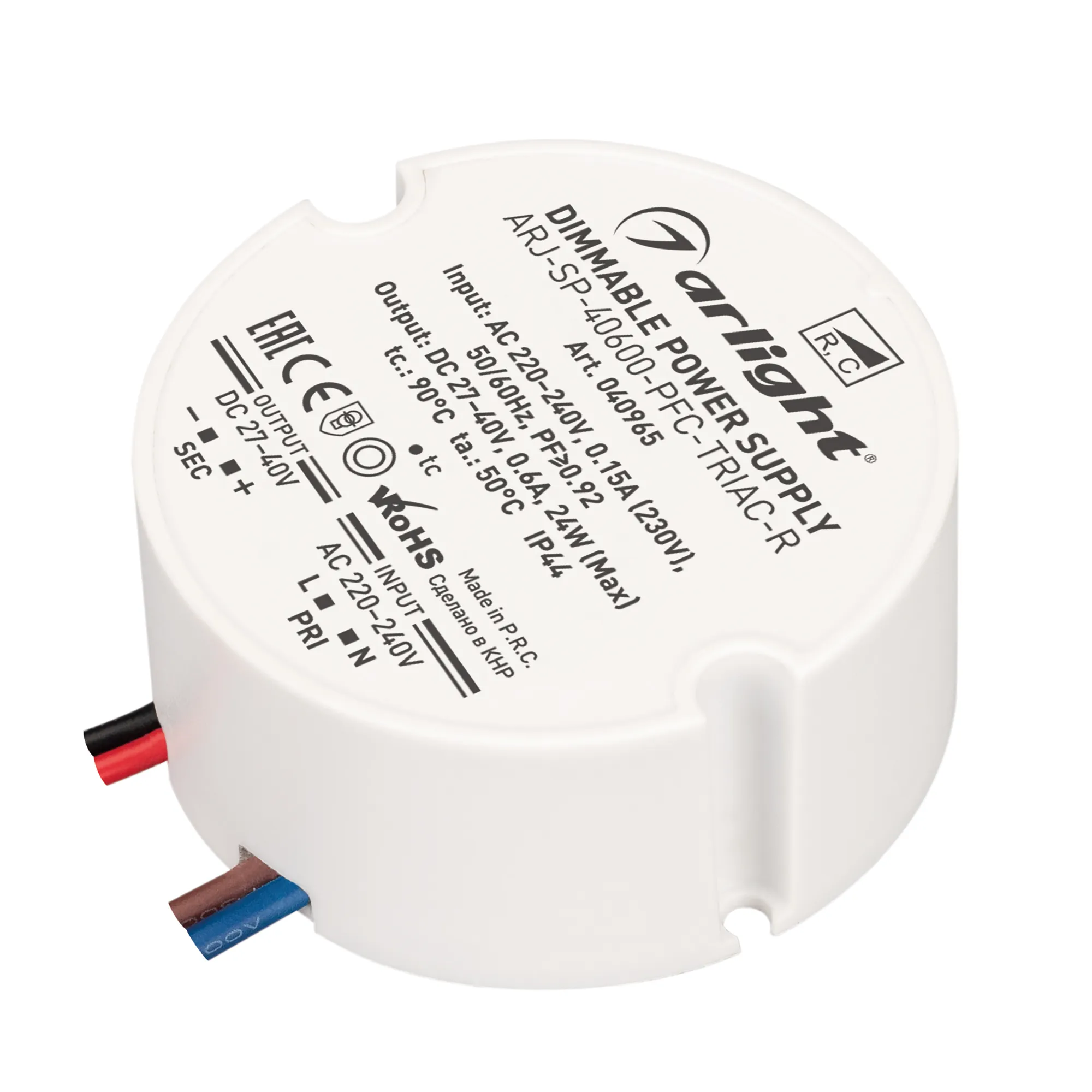 Блок питания ARJ-SP-40600-PFC-TRIAC-R (24W, 27-40V, 600mA) (Arlight, IP44 Пластик, 5 лет) - Изображение