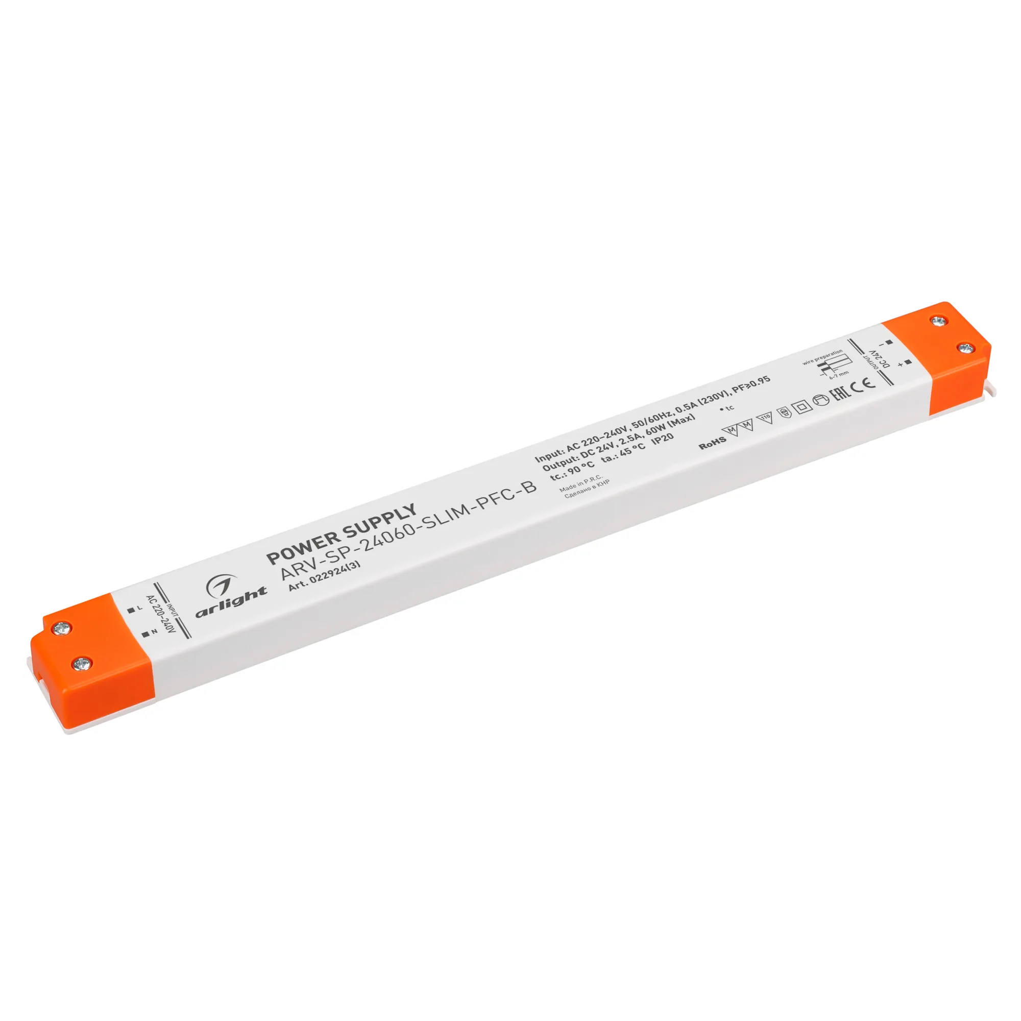 Блок питания ARV-SP-24060-SLIM-PFC-B (24V, 2.5A, 60W) (Arlight, IP20 Пластик, 5 лет) - Изображение